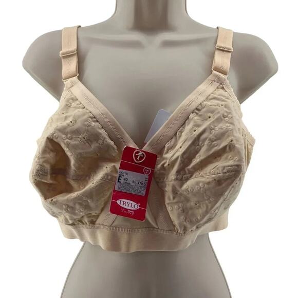Trylo  Bra Krutika Chi Skin Color 40E Wireless - Picture 1 of 8